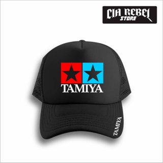 Tamiya TRUCKER หมวกตาข่าย - CIA REBEL