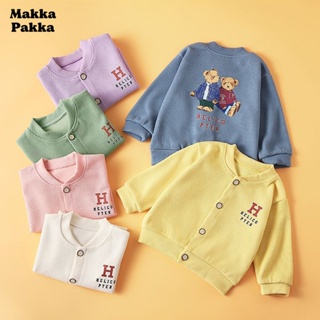 ภาพขนาดย่อของสินค้าMakka Pakka เสื้อกันหนาวเด็ก เสื้อแขนยาวเด็ก ชุดกันหนาวเด็ก 2022 ใหม่ S053004