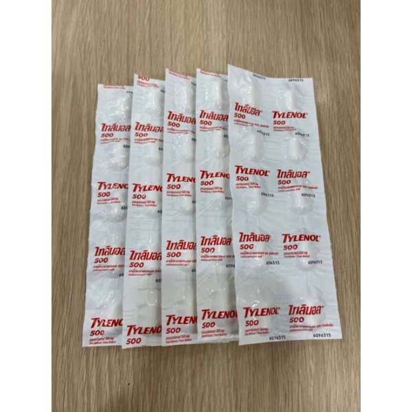 tylenol-500-mg-ไทลีนอล-ยาพาราเซตามอล-ขนาด-500-มิลลิกรัม-1-แผงมี-10-เม็ด-มีให้เลือก-1-แผง-กับ-5-แผง