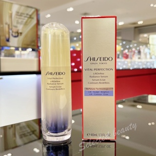 Shiseido vital perfection liftdefine radiance serum 40ml (ผลิต 10/2021) เซรั่มต่อต้านและลดริ้วรอย