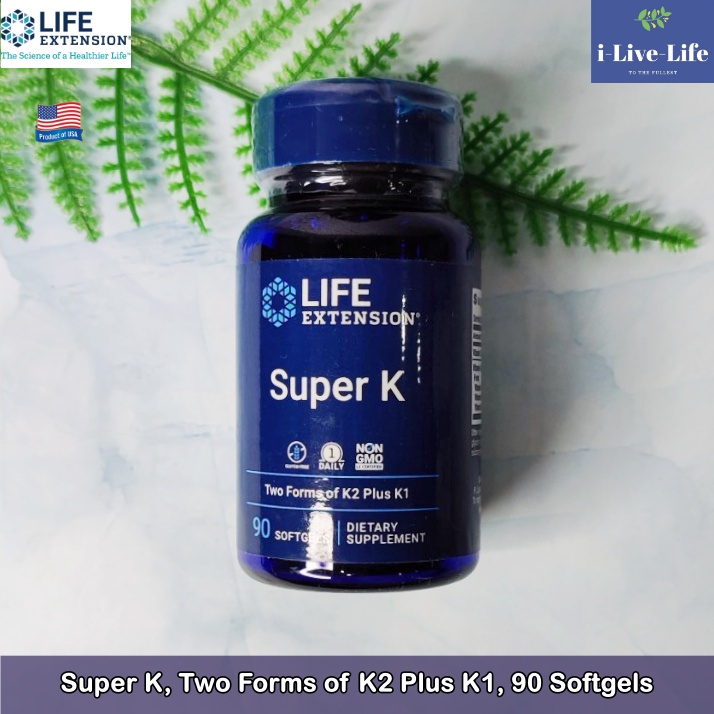 Life Extension Super K 90 Softgels วิตามินเค Vitamin K Shopee Thailand