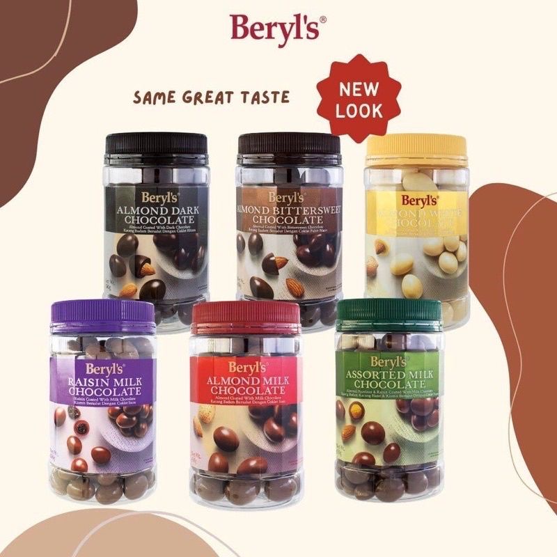 beryls-almond-chocolate-อัลมอนด์เคลือบช็อคโกแลต-หลายรสชาติ-450g