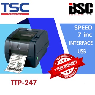ภาพขนาดย่อของสินค้า4️⃣.2️⃣5️⃣  TSC TTP247 TSC247PRO TSC เครื่องพิมพ์บาร์โค้ด ฉลากยา สติ๊กเกอร์ สคบ. งานอุตสาหกรรรม