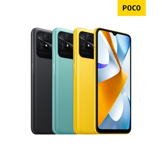 ภาพขนาดย่อของภาพหน้าปกสินค้าPOCO C40 4GB+64GB รับประกัน 15 เดือน จากร้าน pocoofficialstoreth บน Shopee