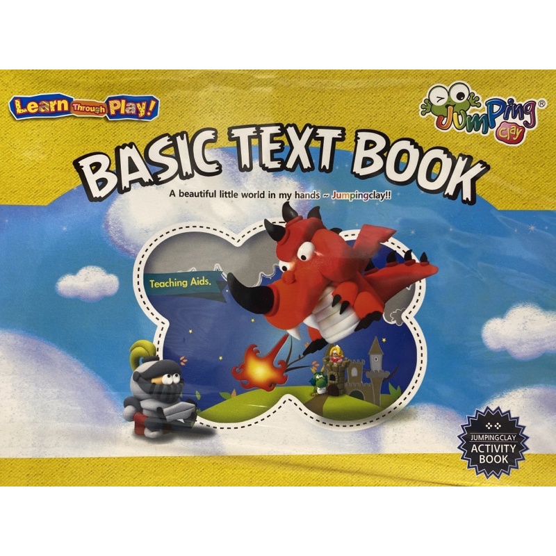 8809192600539-basic-text-book-a-beautiful-little-world-in-my-hand-jumpingclay