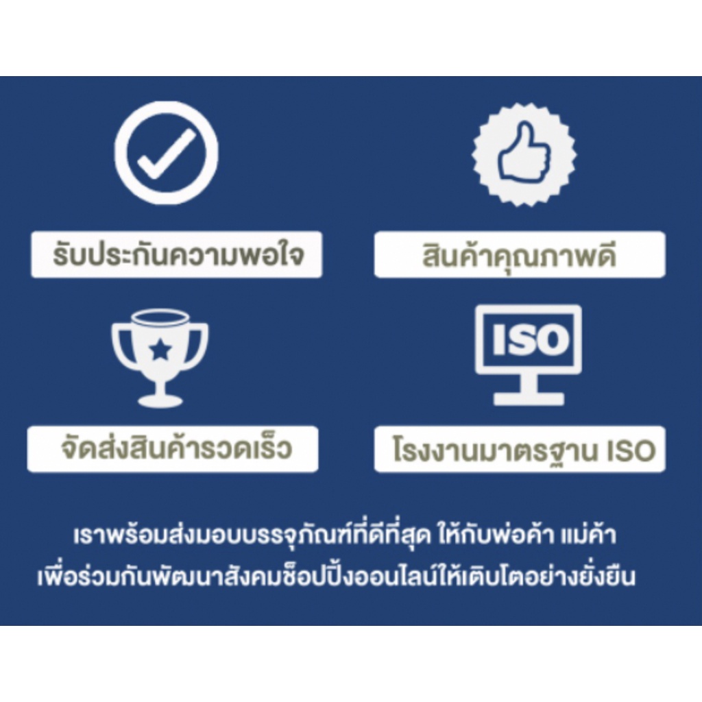 กล่องไปรษณีย์-กระดาษ-ks-ฝาชน-เบอร์-i-ไอ-พิมพ์จ่าหน้า-10-ใบ-กล่องพัสดุ-กล่องกระดาษ-สินค้าพร้อมส่ง