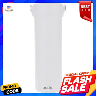 เบสิโค กระบอกน้ำสุญญากาศ 450 มล. รุ่น LOOP-045Y สีขาวBESICO Vacuum Flask 450 ml. Model LOOP-045Y White