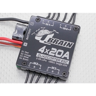 สปีด Q Brain 20A 4IN1 Brushless Quadcopter ESC 2-4S 3A SBEC อุปกรณ์ชุดไฟโดรน Rc