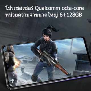 ภาพขนาดย่อของภาพหน้าปกสินค้าสมาร์ทโฟน vivo y93 รับประกันของแท้ RAM6 ROM128 หน้าจอขนาดใหญ่ 6.2 นิ้ว 4030mAh สมาร์ทโฟน Android จากร้าน takayamadigitalstore บน Shopee ภาพที่ 2