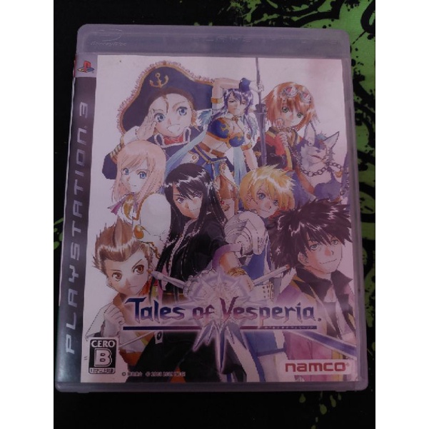 TALES OF VESPERIA SONY PLAYSTATION 3 (PS3) JAPAN