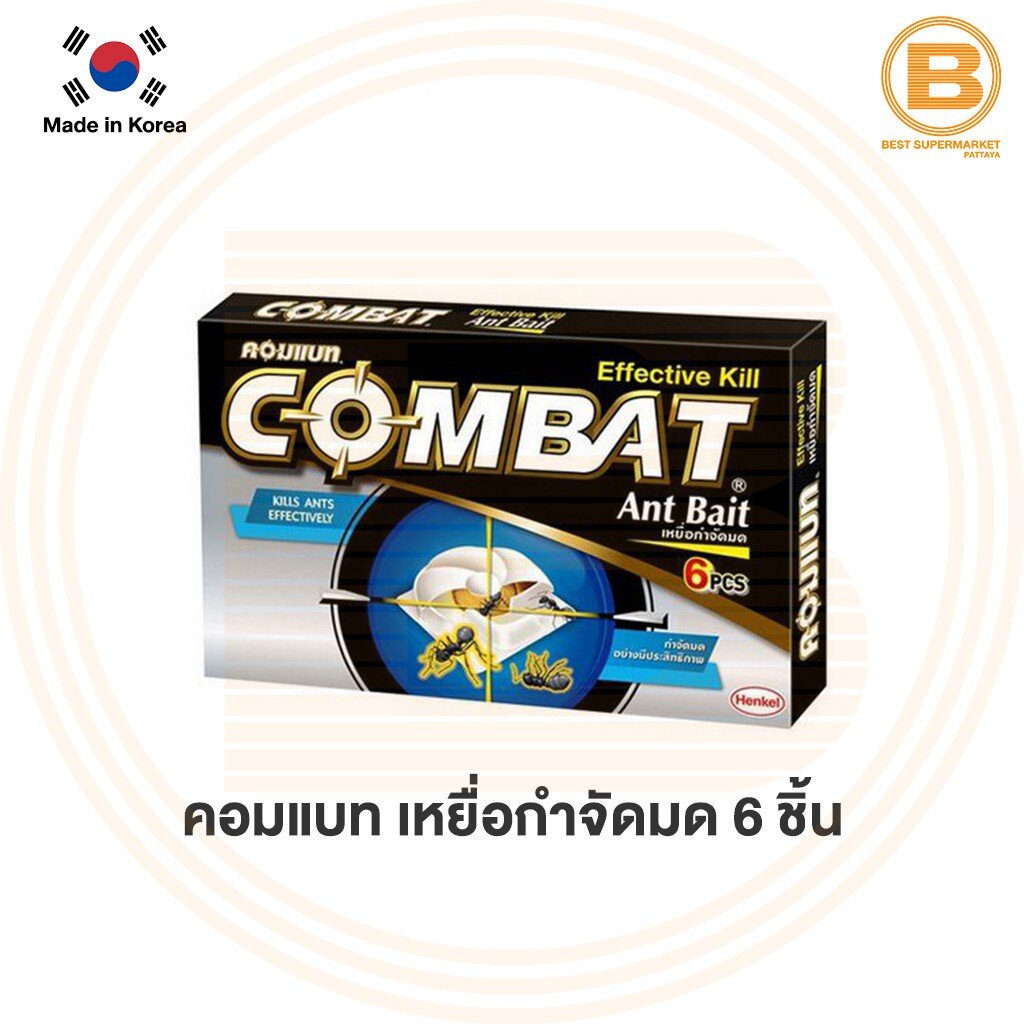 Combat Roach Bait 6pcs.  Order Online @ Tops Supermarket