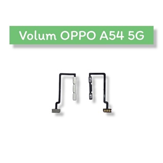 Volum OPPO A54 5G แพรเพิ่มเสียง ลดเสียง แพรวอลลุ่มออปโป้ เอ54 5จี แพรเพิ่มเสียง แพรลดเสียง OPPO A54 5G Volum พร้อมส่ง