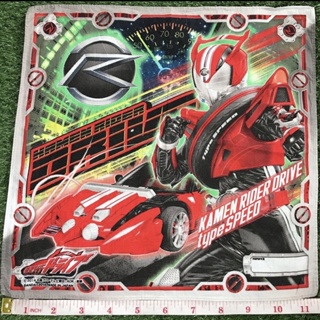 Kamen Rider Drive ผ้าเช็ดหน้าการ์ตูนญี่ปุ่น