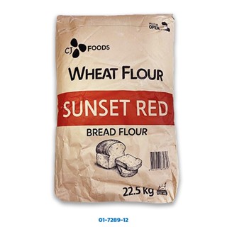 แป้งขนมปัง Sunset Red Unbleached Bread Flour from Korea นำเข้าจากเกาหลี กระสอบ 22.5 กก. (01-7289-12)