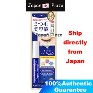 🅹🅿🇯🇵  New Version Japan KISSME Eyelash Serum 5.5g