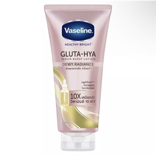 Vaseline วาสลีน กลูต้า-ไฮยา ดิวอี้ สูตร ผิวกระจ่างใส ฉ่ำโกลว์ 300 ml. (MK 091)