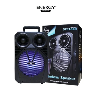 [NEWFEB23ลด10%]Energy Bluetooth Speaker  ลำโพงบลูทูธ  8 นิ้ว BS-81