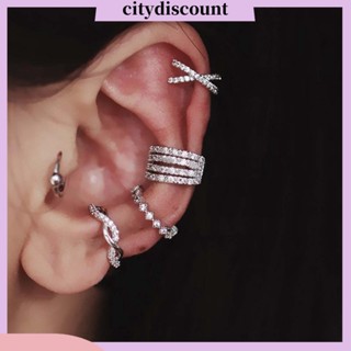 &lt;Citydiscount&gt; เครื่องประดับต่างหูแบบคลิปหนีบสไตล์เกาหลีสําหรับผู้หญิง