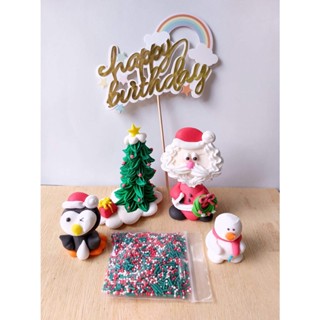 น้ำตาลแต่งขนม วันคริสมาส วันปีใหม่ คัพเค้กเทศกาลคริสมาส Christmas cake topper น้ำตาลแต่งหน้าเค้ก เทศกาลคริสมาส  น้ำตาลแต