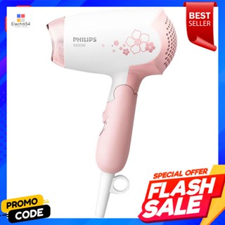 PHILIPS ไดร์เป่าผม 1000 วัตต์ รุ่น HP8108PHILIPS Hair Dryer 1000 W Model HP8108