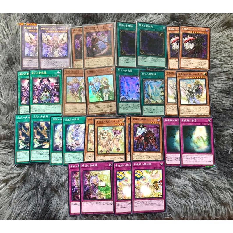 Yugioh OCG Japanese Edition Deck Play Sets Dream Mirror Deck Shopee