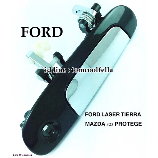 มือเปิดประตูด้านนอก-ford-laser-tierra-mazda-323-protegeจัดส่งตรงจุด