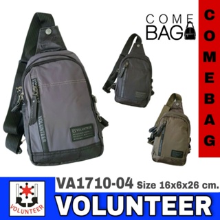 กระเป๋าคาดอก Volunteerแท้ รหัส VA1710-04งานดีการันตีคุณภาพ ทน ใช้งานได้นาน