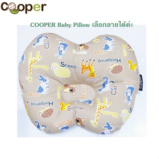 ภาพขนาดย่อของภาพหน้าปกสินค้าCooper Baby Pillow เลือกลายได้ค่ะ จากร้าน cooperthailand บน Shopee