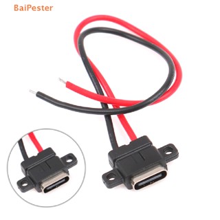 [BaiPester] TypeC 2Pin Waterproof Female USB C Socket Port With Screw Hole Fast Charge Charging Interface USB Connector With Cable H11.5mm