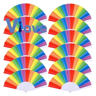 พัดมือถือ แบบพับได้ สีรุ้ง สําหรับงานปาร์ตี้ เต้นรํา LGBT 10 แพ็ค