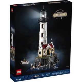 Lego 21335 lighthouse ทางร้านจำหน่ายสินค้าแท้เท่านั้น