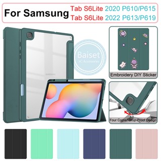 เคสหนังอะคริลิคใส บางพิเศษ กันกระแทก สําหรับ Samsung Tab S6 Lite 2022 P613 P619 S6Lite 2020 P610 P615 10.4 นิ้ว