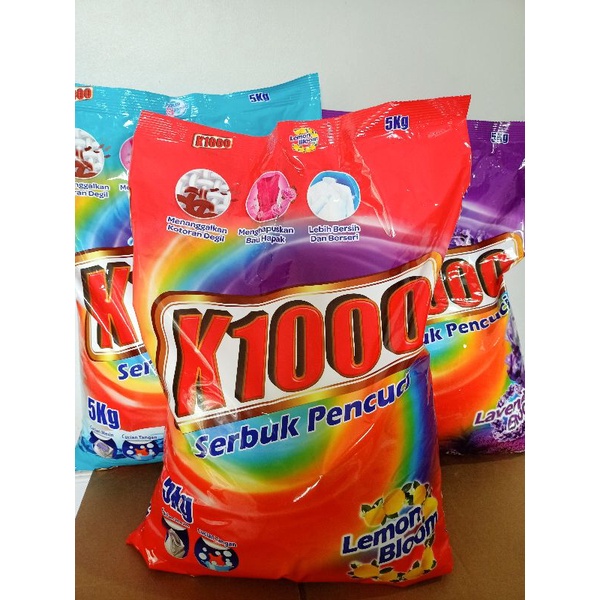 ผงซักฟอก-k1000-5-กิโลกรัม