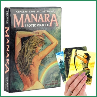 ไพ่ทาโรต์ Manara Erotic Oracle Deck Manara แบบสากล สําหรับงานปาร์ตี้