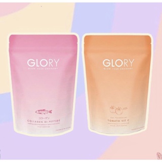 ภาพหน้าปกสินค้าGlory collagen/Tomato Vit cของแท้100% ซึ่งคุณอาจชอบราคาและรีวิวของสินค้านี้