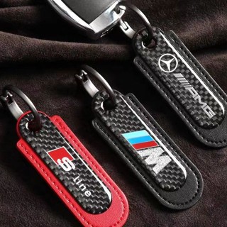 【True Carbon Fiber】พวงกุญแจคาร์บอนไฟเบอร์สําหรับรถยนต์