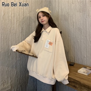 ภาพหน้าปกสินค้าRUO BEI XUAN  เสื้อสเวตเตอร์ผู้หญิงสไตล์เกาหลีหลวมแฟชั่นเทรนด์หนาเสื้อคอปกโปโลผู้หญิง Jacket ที่เกี่ยวข้อง