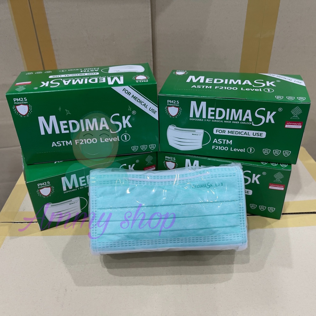 medimask-สีเขียวlv1-รุ่นทางการแพทย์-astm