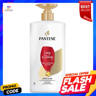 แพนทีน โปร-วี ครีมนวดผม สูตรลองแอนด์สตรอง 680 มล.Pantene Pro-V Hair Conditioner Long and Strong Formula 680 ml.