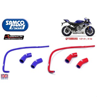 ท่อยาง samco ท่อยางหม้อน้ำ สำหรับ R1 2015 + ของแท้ made in UK