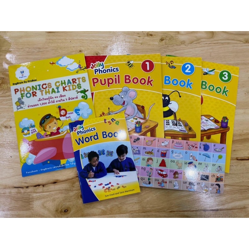 คอร์สออนไลน์-jolly-phonics-ได้รับหนังสือครบชุด-ชุดนิทานโฟนิกส์-21-เล่ม