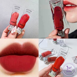 ลิปสติกเนื้อแมทกำมะหยี่ ติดทนนาน ลิปกลอส เบา ดีไซน์สวย Lip stain