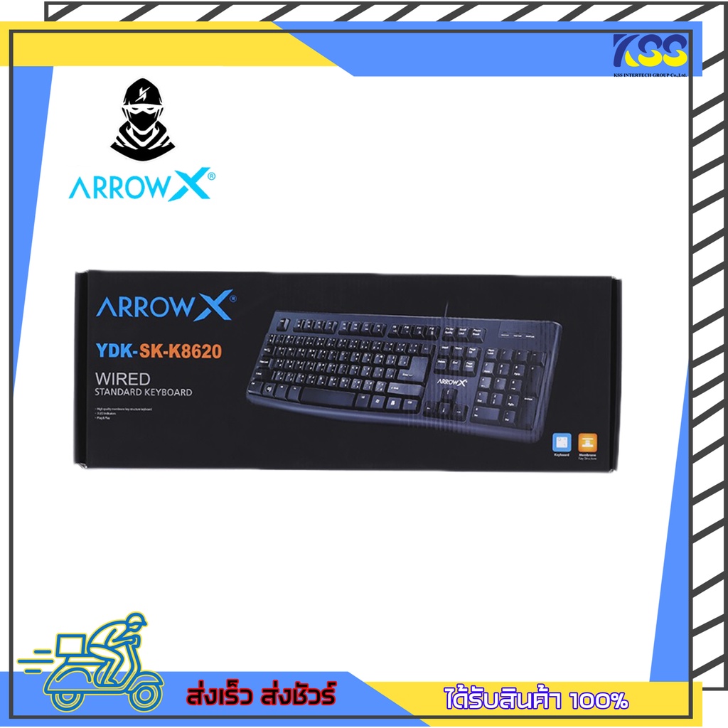 คีย์บอร์ดออฟฟิศ คีย์บอร์ดมาตรฐาน Arrow X YDK-SK-K8620 Keyboard standard ...
