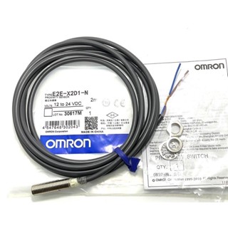 E2E-X2D1-N Omron Proximity sensor 8M (2สาย NO)ใช้ไฟ12-24VDC