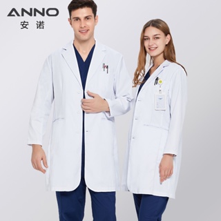Anno เครื่องแบบห้องปฏิบัติการป้องกันไฟฟ้าสถิตย์ออกพอดีออกกําลังกายสวม Unisex ร้านขายยาเสื้อคลุมสีขาวเคมีชายหญิงสีขาวชุดคลินิกแพทย์