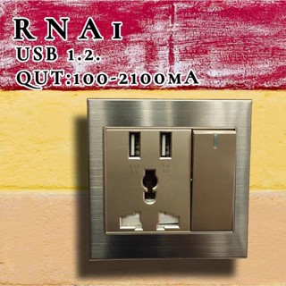 ใหม่.. พร้อมส่ง.ปลั๊กไฟมัลติฟังก์ชั่นRNAi USB1.2. QUT :100-2100mA