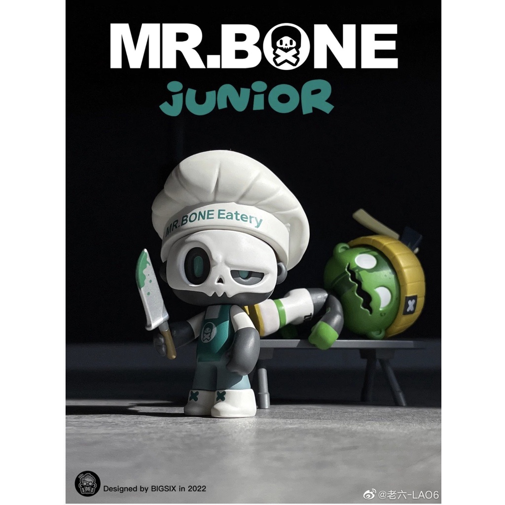 ภาพหน้าปกสินค้า️  ️ Mr. Bone : Mr. Bone Junior - First Day Blind Box Serie จากร้าน 2mshop_mor.wanyen บน Shopee