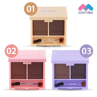 แป้งฝุ่นเขียนคิ้ว เคที่ดอลล์ บราว ดูโอ้ แพ็ค 2 in 1 Cathy Doll Brow Duo Pact 2.5g.+2.5g.