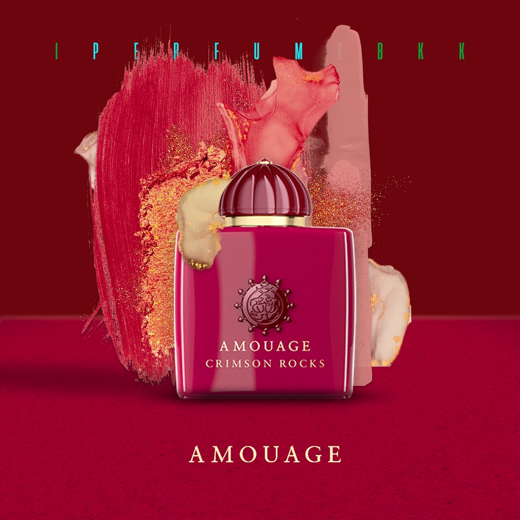 Amouage Crimson Rocks 1ml 2ml 5ml | Shopee Thailand
