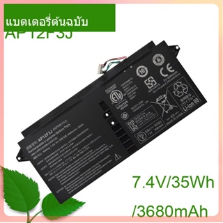 Genuine Laptop Battery AP12F3J 7.4V 35WH/ 3680MAH For Aspire 13.3&amp;quot; Ultrabook S7 S7-391 2I3/65/114-2 AP12F3J